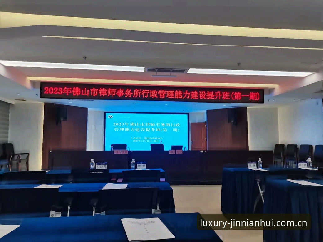 4个步骤搞定金年会尊贵服务怎么下载，金年会体育新手少走弯路